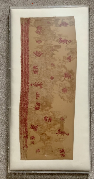 here is a very interesting Fatamid textile dating from the  10th - 12 th century. Purchased by Penny Oakley ( ex Bernheimer)From the collection of Marianne Ellis author of Embroideries &  ...