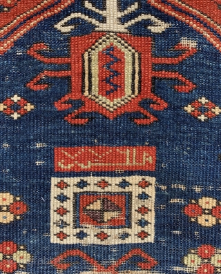 Lovely antique fachralo prayer rug dated 1864 (1277)
Finer than average with all natural dyes including a nice purple. Complete piece with some original kelim finish and selvedge remaining. Has some wear and  ...