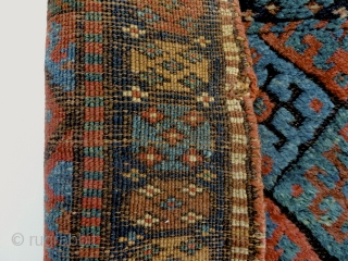 A beautiful antique Kurd bag face                           