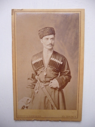 Caucasian Photographs; Evocative group of cabinet cards taken in Tiblisi, Batum and Baku in the 1880's.                 