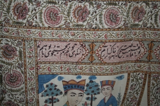 19th, Century Persian Kalamkari, The Most Beautiful Pieces, Big Size and with Figures, 
Condition Perfect..Size 372x112 Cm...approx.(IMG_00026085)                