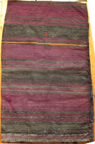An early 20th century Baluch Balisht. Size 110 x 68cm

In good all-over condition, well drawn,with thick pile and good unfaded colours            