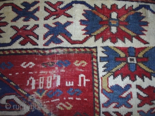 Dated, signed 1881 Antique Caucasian Cloudband Karabagh now in good hands which will carry it to its place of origination for the gifted hands of an indiginous restorer.  It has been  ...