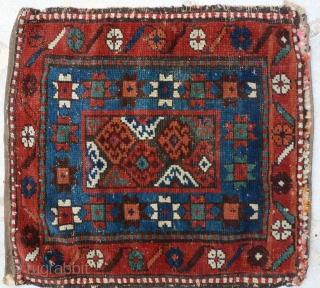 Kurdish pair bag. 58 x 53 cm.                          