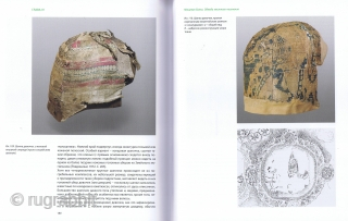 Ierusalimskaja, A. A. Moshchevaia balka. [Moshtcevaya Balka. An Unusual Archaeological Site at the North Caucasus Silk Road]. St. Petersburg: The State Hermitage Publishers, 2012, 1st ed., 4to (27 x 22cm), 384 pp.,  ...