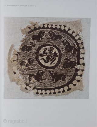 Lechitskaia O. Koptskie tkani. [Coptic Textiles]. Moscow, The Pushkin State Museum of Fine Art, 2010, 1st ed., 4to (27 x 22cm), 415 pp., colour illus. throughout, boards. In Russian.    