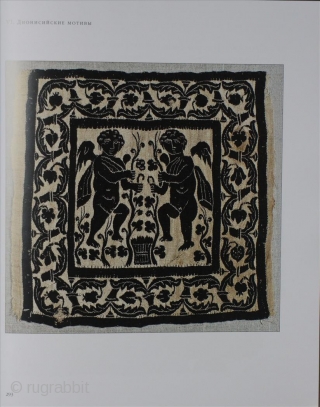 Lechitskaia O. Koptskie tkani. [Coptic Textiles]. Moscow, The Pushkin State Museum of Fine Art, 2010, 1st ed., 4to (27 x 22cm), 415 pp., colour illus. throughout, boards. In Russian.    