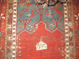 Anatolian Prayer Rug Exhibition, part 2                           