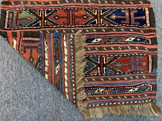 antique book bag From Persian 
in very good condition.                        