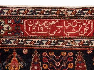 109 | Bakhtiari Runner, Persia, Signed and Dated 1319 H. (1901 A. D.)

https://auctionata.com/intl/s/233/collectors-rugs-and-carpets-march-2015?noredir=1&utm_source=ps&utm_medium=dp&utm_campaign=rugrabbit_181                    