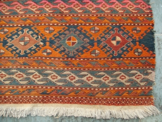 Late 19thCentury, 2-panel Shahsavan Saddle cloth (likely of the Moghan plains). Soumakh-weave. Wool on Cotton.
Size: Approx. 91.5cm (width) x 99cm (length).            