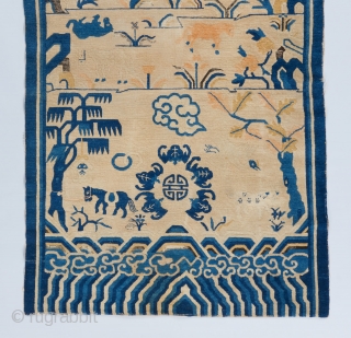 Chinese rug. 6'9" x 3'10". 

Visit our website for a wide range of rare collectible pieces :  www.bbolour.com              