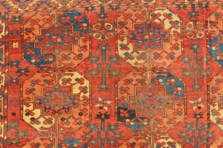 Ersari main carpet. 7'6" x 6'3".                           