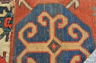 Caucasian rug fragment. 2' x 1'11".                           