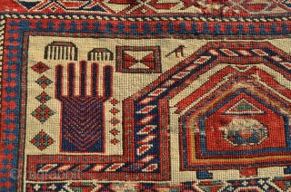 Shirvan. 19th century.

4'4" x 3'2".                            