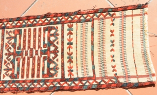 Turkmen tent band fragment
measurements: ca. 105cm x 33cm                         