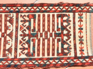 Turkmen tent band fragment
measurements: ca. 105cm x 33cm                         