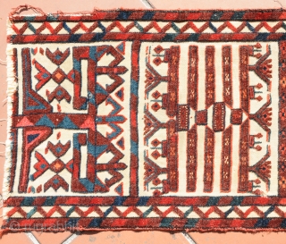 Turkmen tent band fragment
measurements: ca. 105cm x 33cm                         