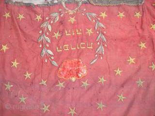 Old Jewish Textile. Used, to hang in the Jewish Synagogue's. Size 6' X 10'8''                   