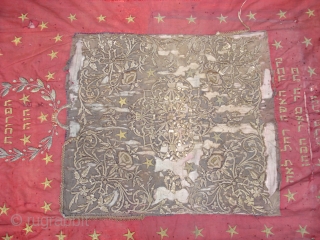 Old Jewish Textile. Used, to hang in the Jewish Synagogue's. Size 6' X 10'8''                   