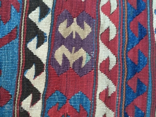 Anatolian kilim fragment.1.18x1.07cm.                              