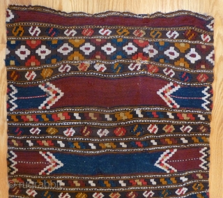 Antique Turkish Monastir kilim. 45 x 22 inches. Good condition, nice colors. 
With cotton backing and hanging loops. See more of this textile and others at www.banjaratextiles.com      