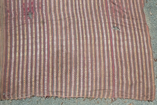 Antique Bhutanese Fabric. Antique supplemental warp handloom-woven fabric from Bhutan,fine cotton. The book, From the Land of the Thunder Dragon says these fabrics are "a time honored gift for many Bhutanese occasions,"  ...