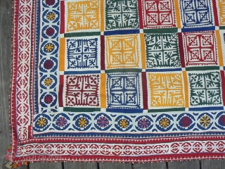 Spectacular Large Old Sindi Indian Applique Quilt. Beautiful, colorful design and execution. Excellent condition. 77 x 51 inches.               