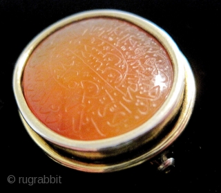 VERY FINE Antique ISLAMIC Calligraphy QURAN Gilt Silver CARNELIAN PIN c. 19th C.

This finely incised genuine carnelian gemstone amulet is superbly bezel set in a gilt silver setting. The pin measures approximately  ...