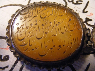 Museum Quality Mughal Yellow Agate Bazuband inscribed with Koranic

 Verse,IndiaRare,Original and Authentic.

No Repairs,No damage to the Carnelian Agate.

Origin : Middle East 

 
          