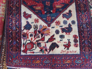SOUTH WEST IRAN (Gashgai?)* fine old little rug with very outstanding lovely design* Collector rug

ca. 123cm x 70cm               