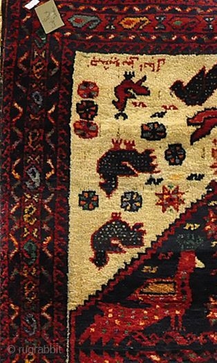 SOUTH WEST IRAN (Gashgai?)* fine old little rug with very outstanding lovely design* Collector rug

ca. 123cm x 70cm               