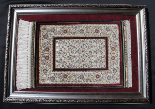 Silk on Silk Türkiye 12x12 mid-20th century Mounted on a frame Very good conditon
Size: 40x30cm
Price: 650€                 