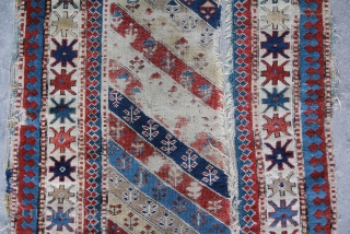 Gendje-Fragment about 1800, size 2,32 x 0,90 m,                         