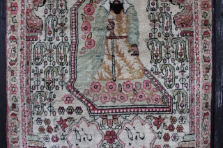 Pictory Kirman, Persian around 1880 showing the Persian King Keeykawus on his Throne,
Signet, Carpet is in a very good condition 
Size: 80x60cm           