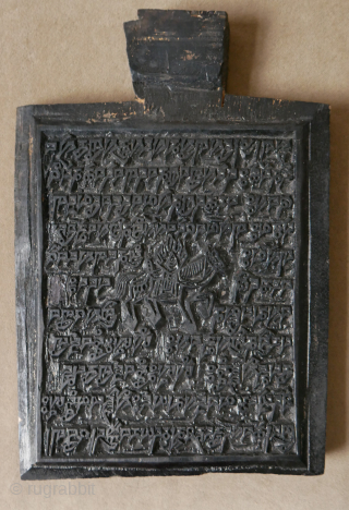 Tibet printing block, hand made, for printing textiles like flags. Wind horse in the middel. 18 x 26 cm.
please use www.beamol.nl contactform.           