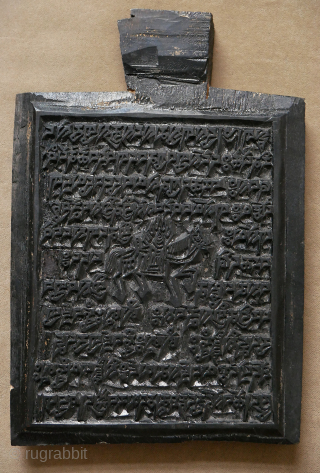 Tibet printing block, hand made, for printing textiles like flags. Wind horse in the middel. 18 x 26 cm.
please use www.beamol.nl contactform.           