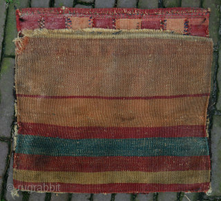 Shahsavan? bag with floral design and vibrant colors. The backside has been added later. 46 x 44 cm. please use contactform on beamol.nl          