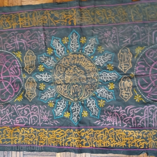 2'3 x 3'11 Kaaba Embroidery with Koranic Inscriptions. 20th Century                       