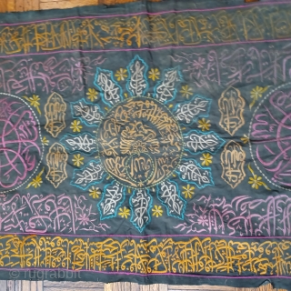2'3 x 3'11 Kaaba Embroidery with Koranic Inscriptions. 20th Century                       