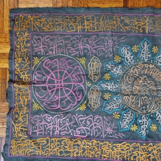 2'3 x 3'11 Kaaba Embroidery with Koranic Inscriptions. 20th Century                       