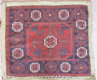 Baluch Star Octagon Bag, certainly better than average, good age. Conserved and stabilized as can be seen from back photo.             