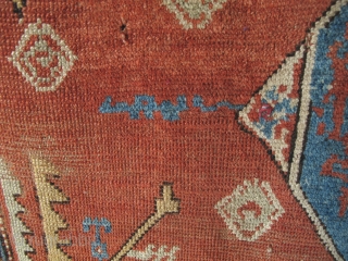 Anatolian Bergama Area Bellini Type Rug. Great scale, soft color with balanced but asymmetric drawing accentuating differences in both top and bottom as well as left and right hemispheres. 
There are five  ...