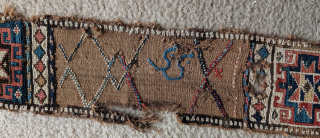 Inscribed Shahsevan sumak band with Memling guls and stars. Measures about 227x16cm including the macrame end finishes. The length of the sumak portion alone is 185cm. The colors are all good and  ...