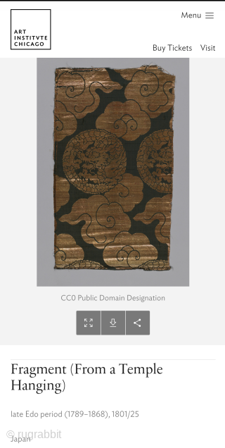 Japanese Edo period silk with metal thread temple banner. Calligraphy on cotton backing denotes the patron and monastic institution. Circa 1800-1825. Smaller, perhaps identical piece is in the collection of the Art  ...