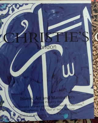 20 Christie's London Islamic art catalogs. All in great condition                       