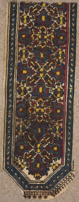 Armenian? embroidery, Silk highlights with a crisp design. Very charming!                       