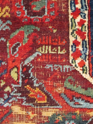 Exceptional multi-medallion long Demerci Kula Fragment (about 65% of the original rug) circa 1776. 
Inscribed multiple times with "mashallah". 
Very soft pile and supple handle with the best saturated colors found in  ...