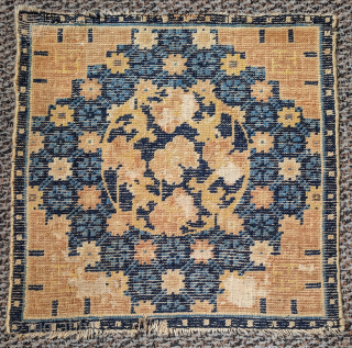 Ningxia square with a textile design. Main border cut. 19"x19"