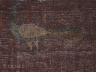 Fragment of an Indian (Mogul) rug                           